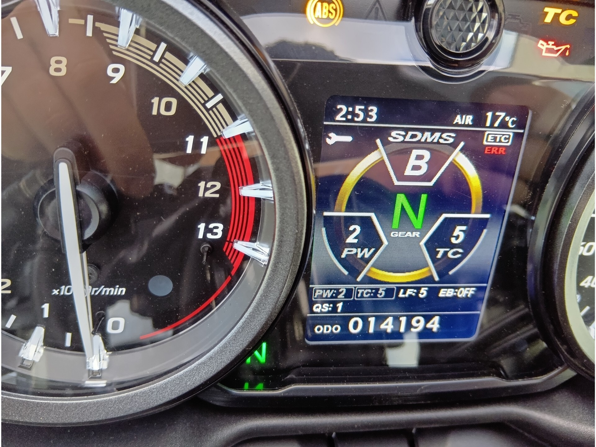 Миниатюра 3