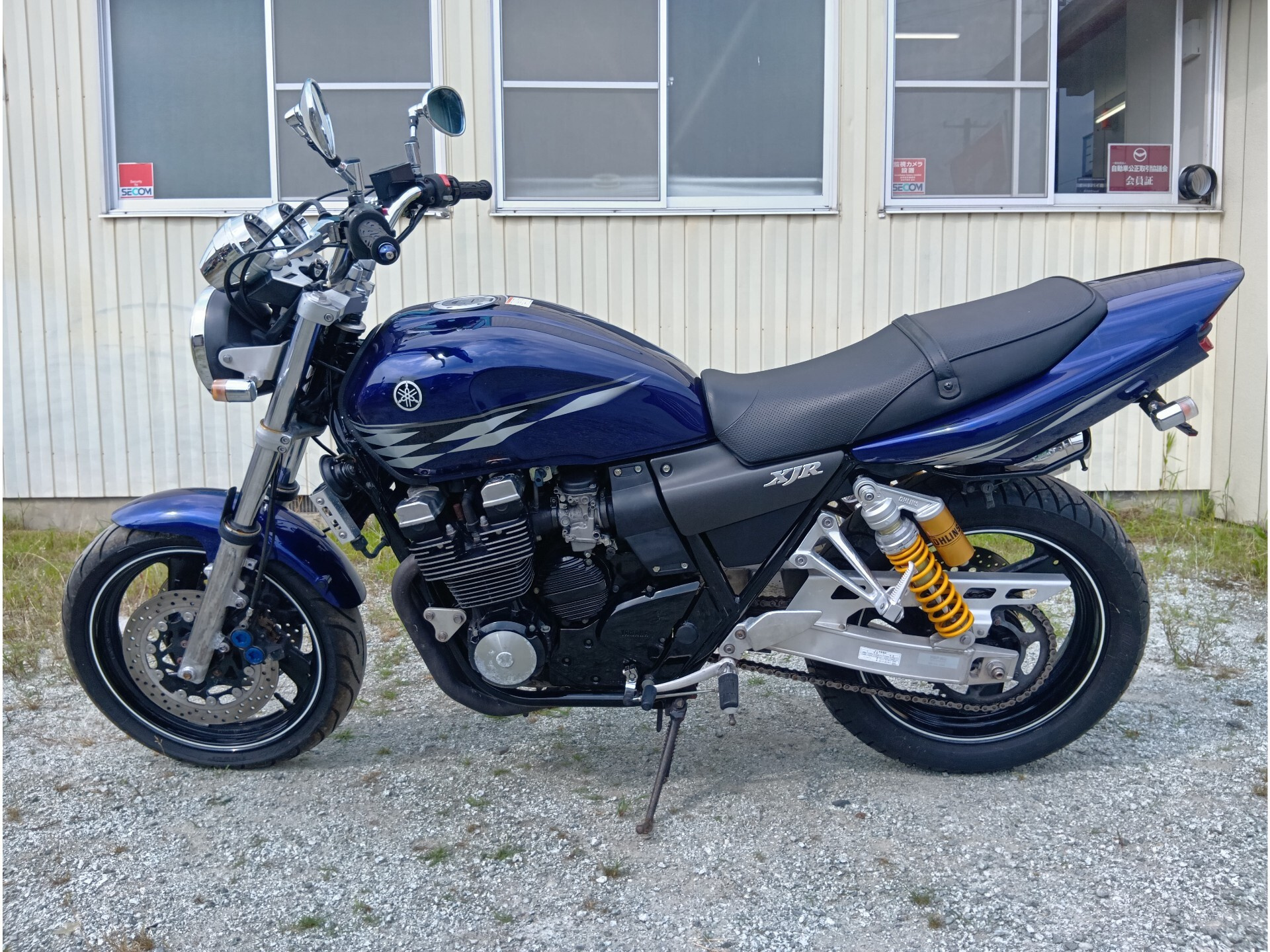 690 ENDURO R
