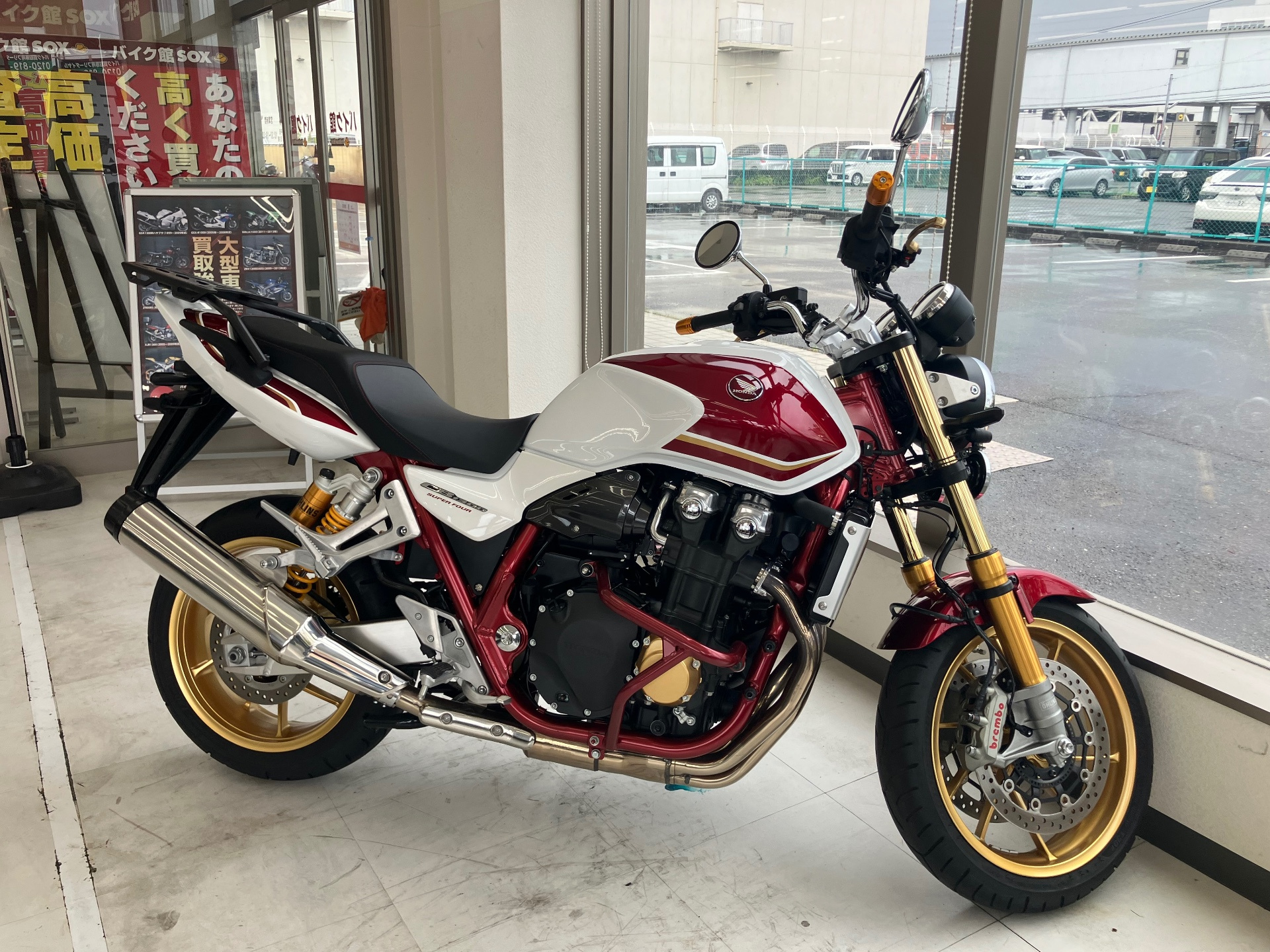 Z900RS
