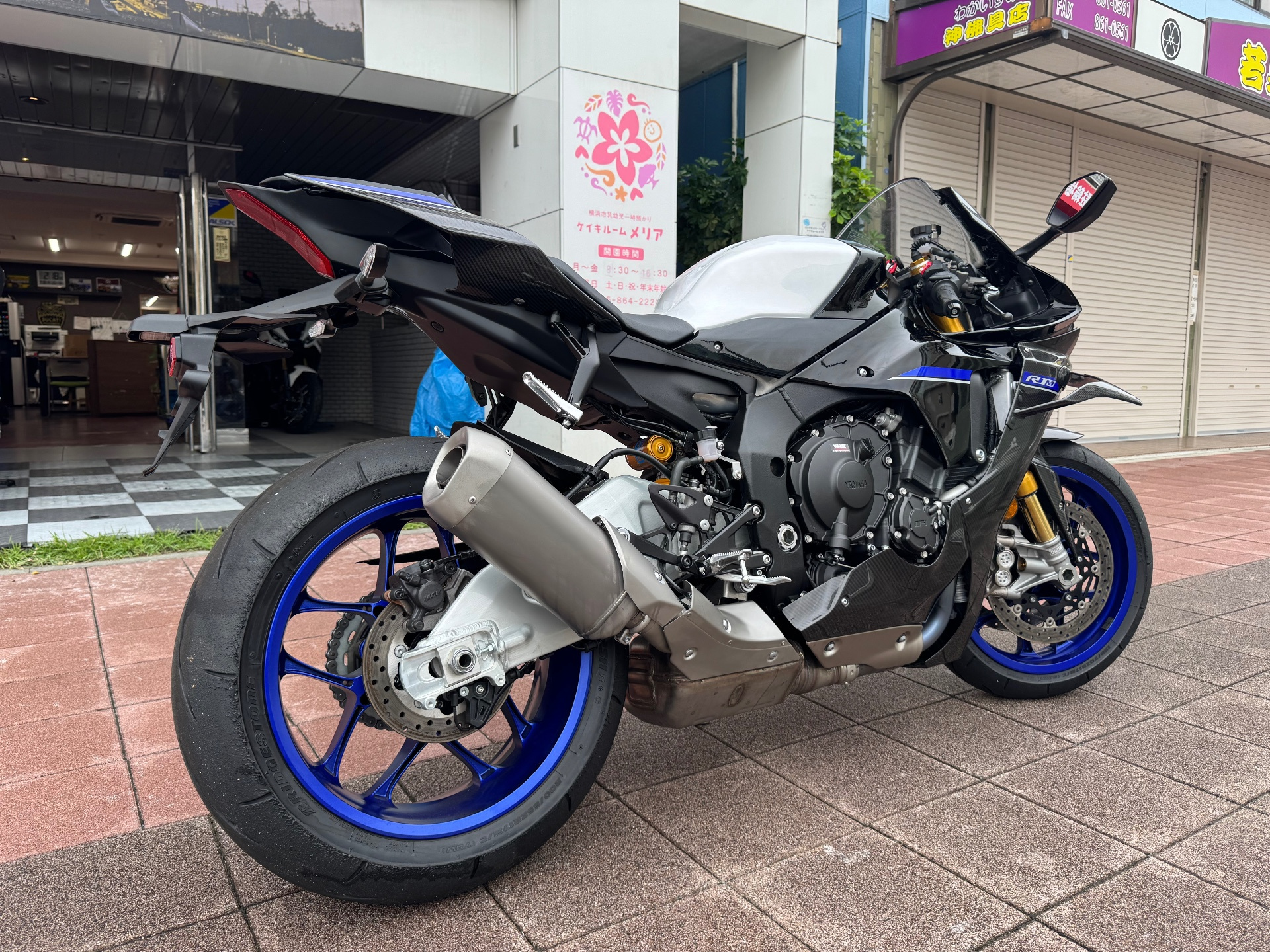 Миниатюра 17